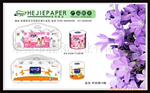 供应气动蝶阀VF-735DA