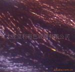 供应德国超滤Ultrafilter滤芯