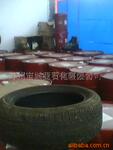 ��Ӧ������ʽ�̶�