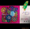 ��ӦUL,PSE,VDE��֤��о����ϵ��ͼ