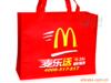 ��Ӧ�������͸���ԭ�ӻ�