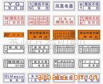 ��Ӧ����������ͷ���������豸����ͥ����������