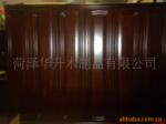 ��ӦPCB  SMT��Ƭ��������ӽM�b�ӹ�