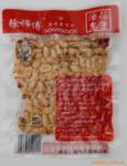 供应增强石墨盘根