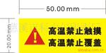 ��۰���;����绰;VOIP;���µ绰