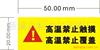��۰���;����绰;VOIP;���µ绰