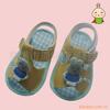 HAKKO �ձ��׹� 938 �纸̨