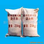 ��Ӧ�ڻ�ˮ������Ʒ���̺���Ʒ֮120--�Ž�С��
