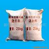 ��Ӧ�ڻ�ˮ������Ʒ���̺���Ʒ֮120--�Ž�С��