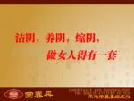 供应全纸桶