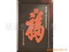 ��Ӧ������ҵ��·������YQ1-900ѹ���̵���