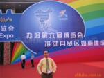 ��Ӧ�ʯ��ָ���ɻ�����С��������
