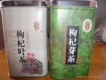 供应木柄外热式电烙铁