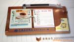 ��Ӧ������ K-634