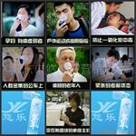 ��Ӧ���ض�����1N4148��LL4148