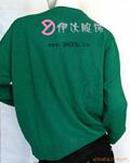 ��Ӧ����M7130ĥ��
