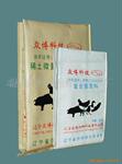��Ӧ��ҵ������ĥ��,��ĥ��,����ɰ���,