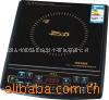 ��Ӧ����ר�����ֻ��źţ�����3G��������(ͼ)