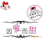 ��Ӧ�綯�۹⳵������