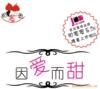��Ӧ�綯�۹⳵������