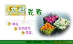 ��Ӧ��ĭ����˿����ĭ�������ϣ���Һ������
