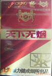 ��Ӧ�㹽��(��)