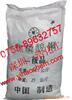 ��Ӧ��ĸ������ÿ��0.2ԪDIY�ֻ���Ʒ/�ֻ���
