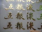 ��Ӧ��ȭ����ŰС�ȭ����ɢ��ˤ�ӡ����ϵ����Ʒ