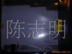 ��Ӧ��ճƽ��������
