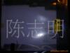 ��Ӧ��ճƽ��������