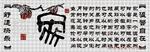 ��Ӧ����ֵ�Ƭ��������п��������Ƭ������������������Ƭ����