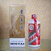 ��Ӧ��Һ��(ҽ����еҽ���豸)
