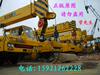 ��Ӧ���������������ء��պϿ��ء��ſۡ�������