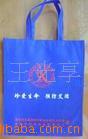��Ӧ�ձ�TOYOX����;���ེ��.PVC��