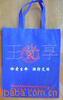 ��Ӧ�ձ�TOYOX����;���ེ��.PVC��