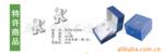 ��Ӧ�ļ�¼���绰
