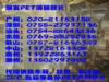 ��Ӧ�Ͼ�������
