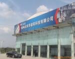 ��Ӧ�����廨