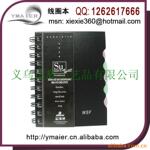 供应RC-509N 室内9寸吸顶恒速球(图)