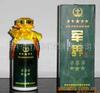 ��Ӧ�Ǳ������е�ӹ����� ��е�㲿�����ܼӹ�