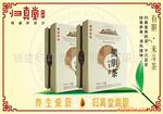 �Ϻ���άIVY99,��ѹ��ŷ�,��ͭ��ŷ�