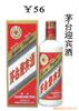 ��Ӧ�������ӡ��