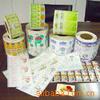 ��Ӧ3500MG�մ�Ƭ����������
