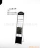 ��Ӧ����-Ǧ��ǯ(ͼ)
