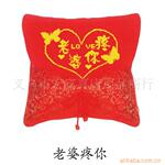 ��Ӧ�޲��̱�,��ƵƤ��,����Ƥ��,�����̱�
