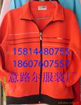 ��Ӧ���佺��,����BOPP���佺ֽ,˫�潺��