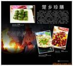 ��Ӧ��ˮ�������ˮ������ҵ��ˮ��������ˮ������о