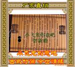 供应电印金属打标机,电化金属打标机,电腐金属打标机