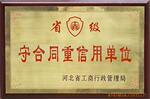 ��Ӧ���ݻ�����