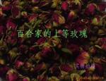 ��Ӧ������Ʒ ����������Ʒ
